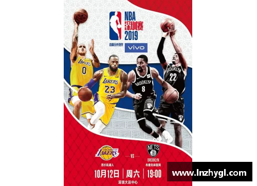 PP电子官网如何购买NBA比赛门票：全面指南 - 副本